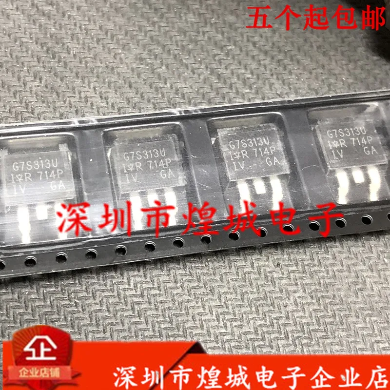

10 шт G7S313U IRG7S313U TO-263 5