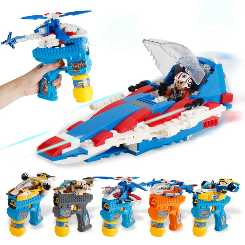 

New Style Building Blocks Bubble Gun Building Blocks Assembled Military Space Building Blocks Electric Blowing Bubbles Novelty C