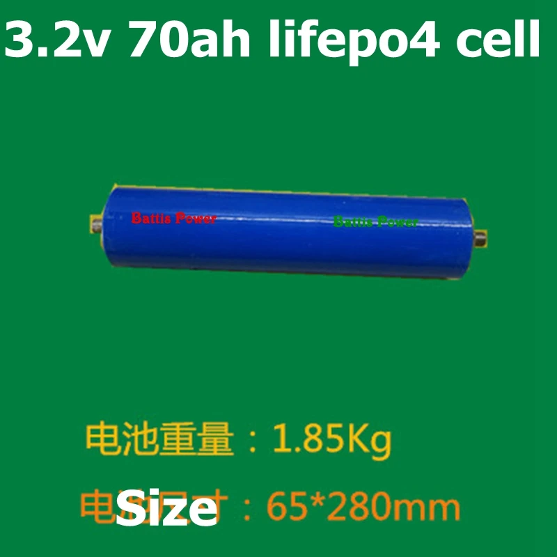 3.2V70AH磷酸铁锂电池 电动车 逆变器 储能锂电 (3)