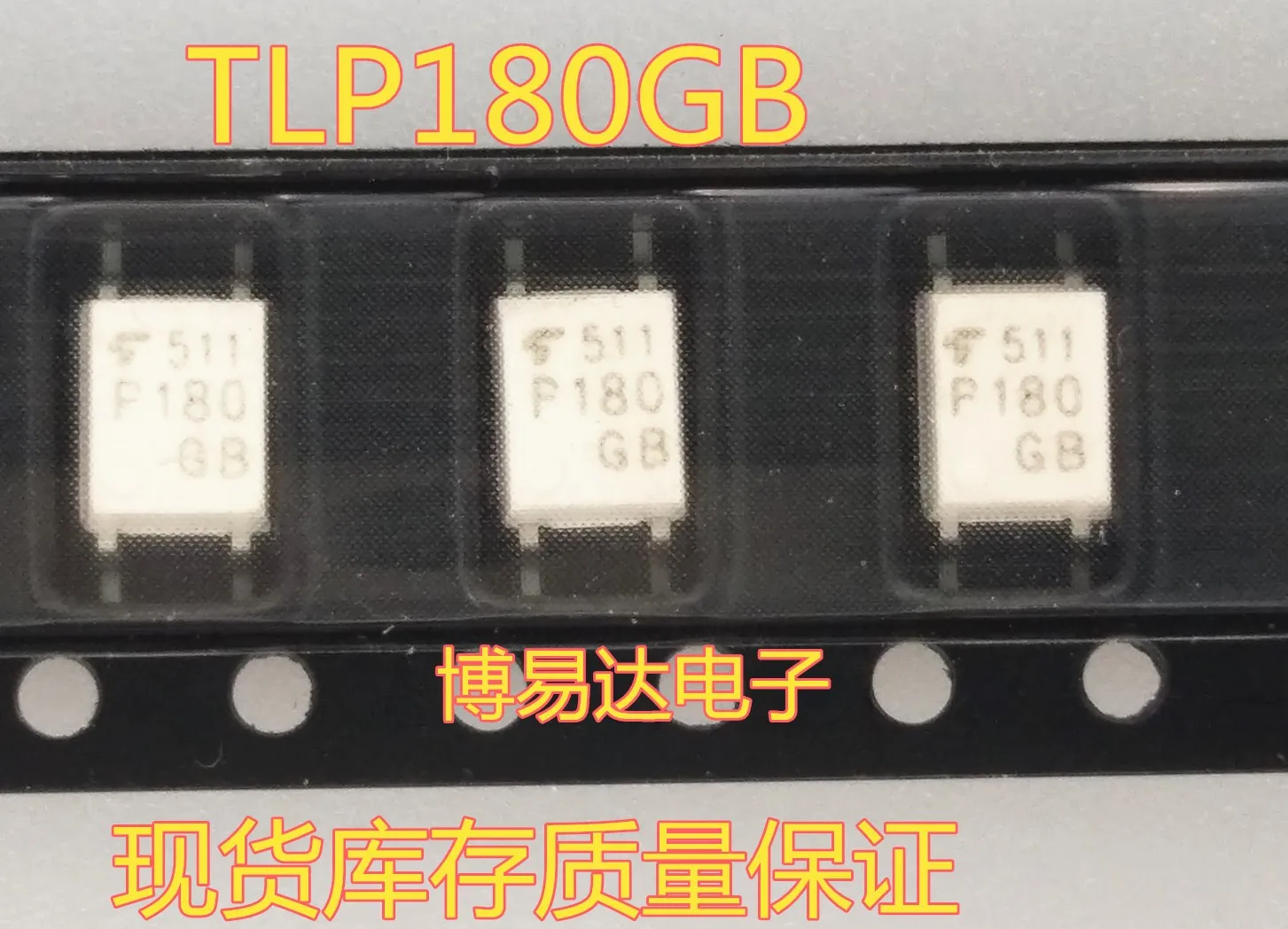 

P180G TLP180 TLP180GB SOP-4