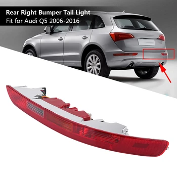 

Rear Right Side Lower Bumper Red Reverse Tail Light Fog Lamps for Audi Q5 2006-2016 Car Styling accessories