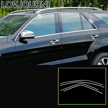 

Car Exterior Automobile Chromium Automovil Trim Accessory Accessories Decoration Parts 12 13 14 15 FOR Mercedes Benz E Class