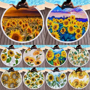 

150cm Round Beach Towel for Adult Colorful Sunflower Tassels Microfiber Quick Dry Shower Bath Towel Blanket Swimming Cover