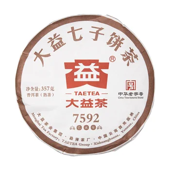 

100% Authentic 2019 Year TAETEA Pu-erh 7592 Shu Cake Ripe Tea 357g 1901 Batch