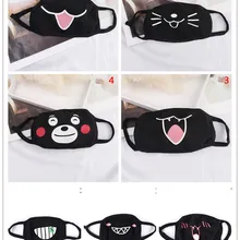 Детские носки унисекс с рисунком забавная маска для полости рта черный хлопок половина Антибактериальная пыль маска для лица, милый зимний Утепленная одежда маски