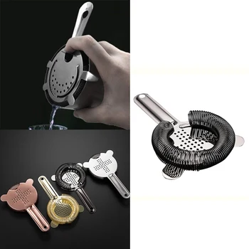 

1PC Bartending Filter Cocktail Strainer Stainless Steel Bar Strainer Professional Strainer with Wire Spring Cross Ice Filter