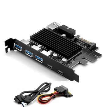 

USB 3.0 Type C PCI-E Expansion Card 5 Ports Adapter External Controller Express 19 Pin Cable SATA Power Connector Cord