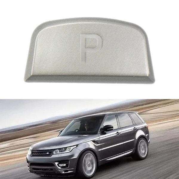 Для Land Rover Range Rover Sport- Рычажная кнопка переключения передач накладка подвесная кнопка для гандбола LR08621