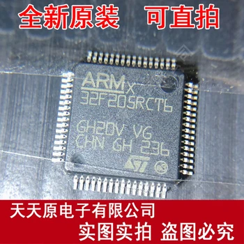 

Free shipping 10PCS/LOT STM32F205RCT6 LQFP64