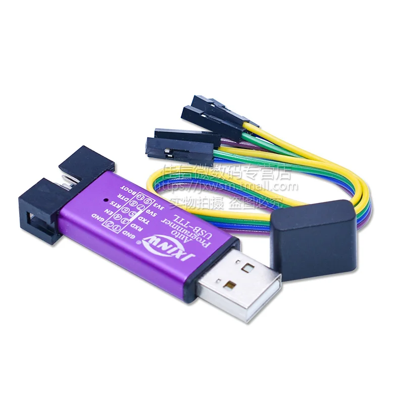 Automatic STC Download Line MCU Programmer USB to TTL Manual Cold Start ...