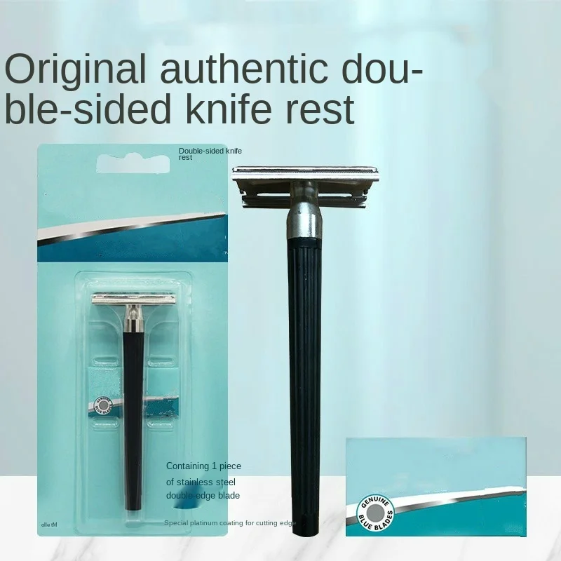 

Super Blue Shaving Razor For Men Knife 1 Holder With 1 Blade Official Authentic Safety Razors for Men Shaving