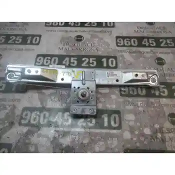 

REAR WINDOW RIGHT OPEL CORSA E 1.4 [16126204]