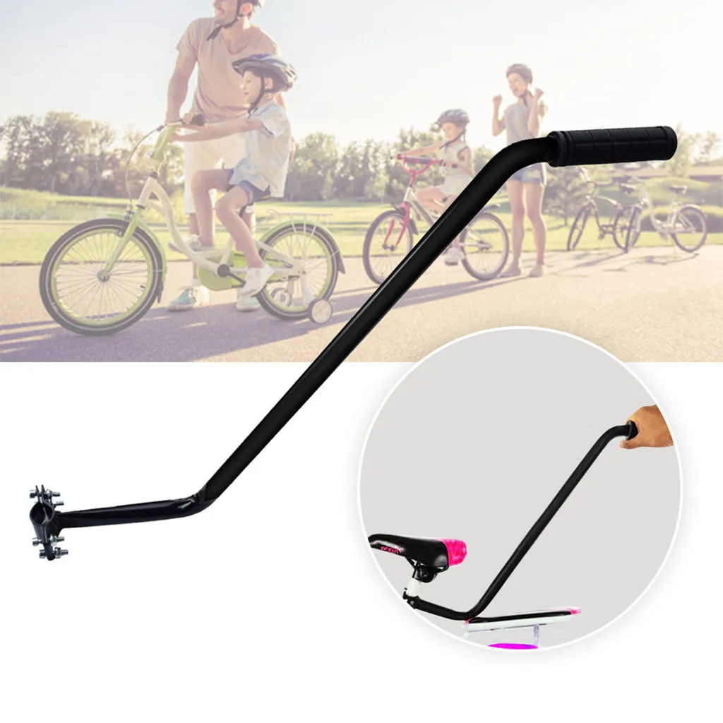 bicycle trainer for kids