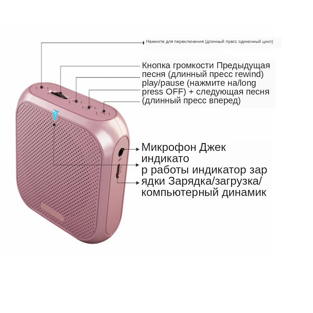 E2729-Speaker Amplifier-1