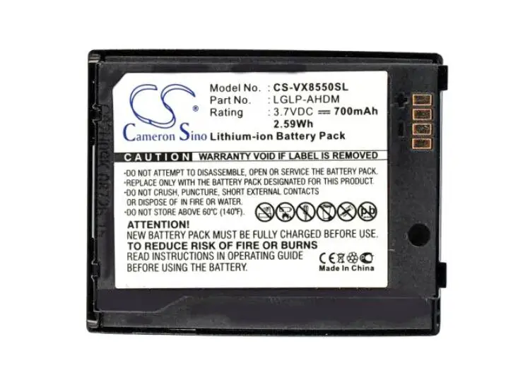 Аккумулятор cameron sino 700 мАч для LG VX8550 VX-8550 шоколадный LGLP-AHDM SBPP0024101 SBPP0024102 SBPP0024103