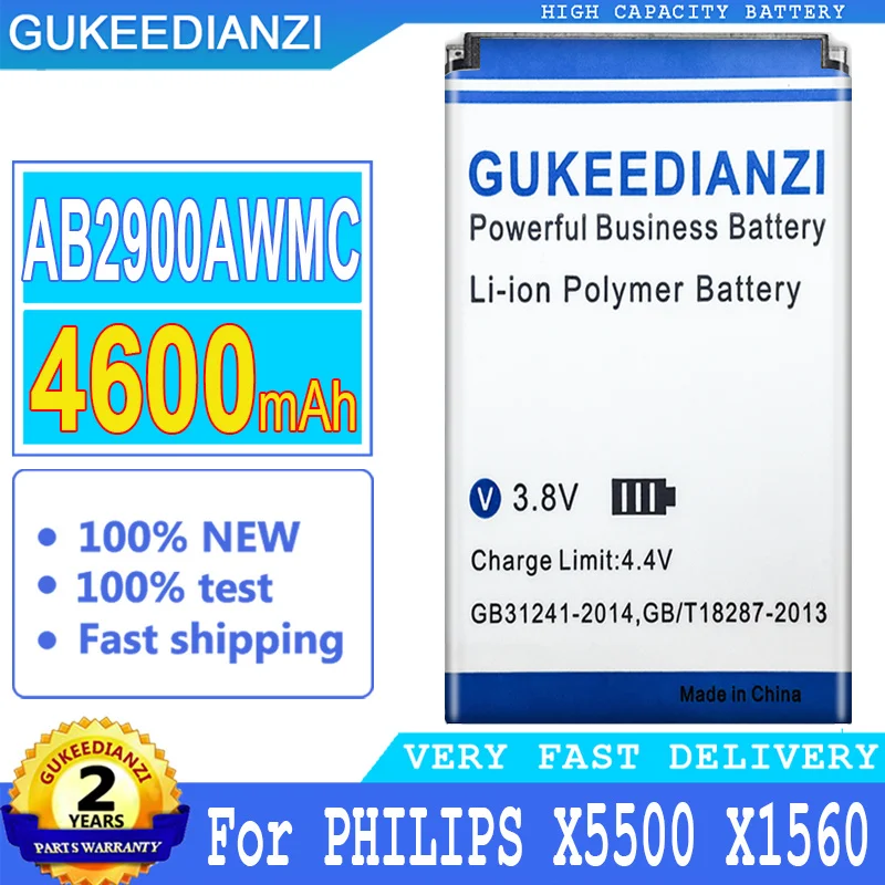 Аккумулятор большой мощности на 4600 мАч для телефона PHILIPS Xenium X5500 X1560 CTX5500 CTX1560 |