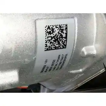 

38028322 ZIPPER STEERING CITROEN C3 AIRCROSS