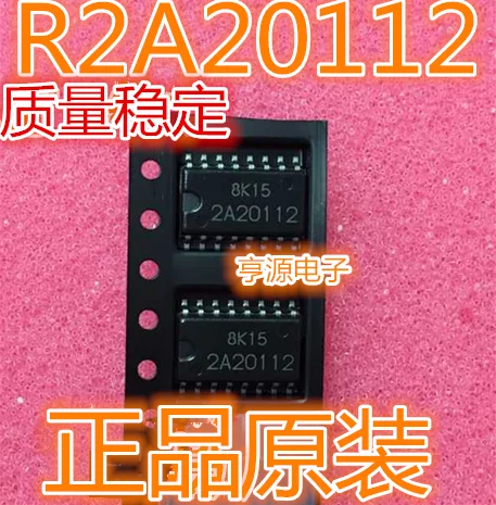10 PCS new original 2 a20112 R2A20112 patch 16 feet LCD chip commonly used power supply | Электроника