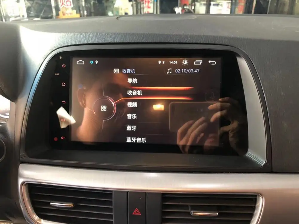 Для Mazda CX5 CX-5 CX 5 1 KE 2011- автомобильный Радио Мультимедиа Видео плеер навигация gps Android 9.0No 2din 2 din dvd