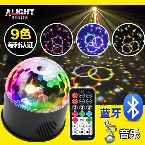Emissor de Luz do Orador do Bluetooth Bola de Discoteca Baile de Formatura Luz de Palco Luz de Projeção a Laser Luz com Mp3 Luz de Festa a Laser Diodo Player Luzes dj Led 8 Luzes e Iluminação