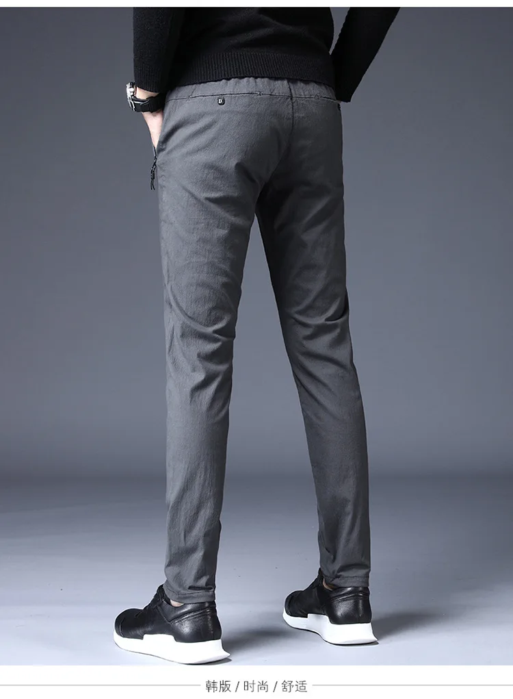 Осенние новые повседневные брюки мужские хлопковые брюки-шаровары, модные серые брюки, Мужская брендовая одежда, большие размеры 28-38-40