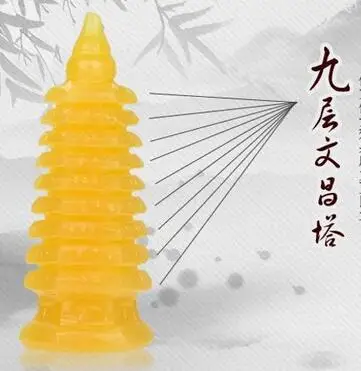 709+++ чистый природный топаз украшения девять слоев башня Wenchang украшения промышленности передачи студентов