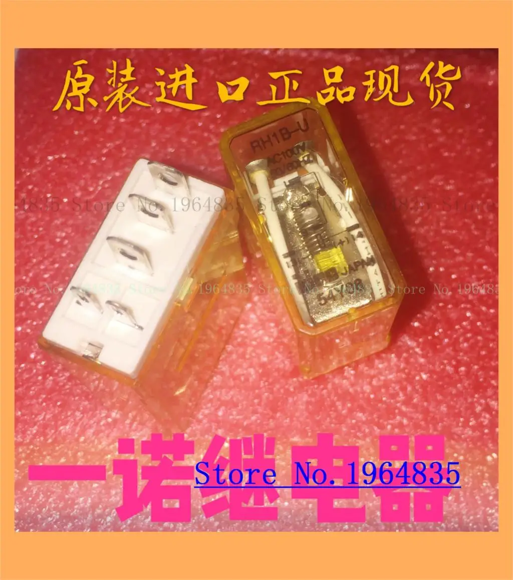 

RH1B-U-AC100V