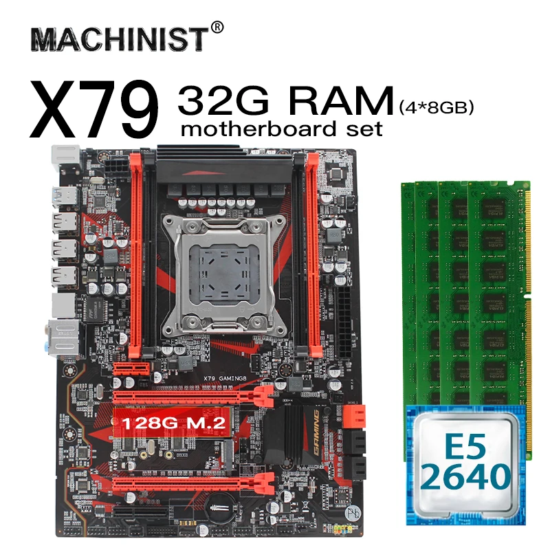 X79 материнская плата lga 2011 комплект с процессором Intel Xeon E5 2640 32G(4*8G) DDR3 ECC память X79 GAMING8 ATX NVME M.2 128GB SSD