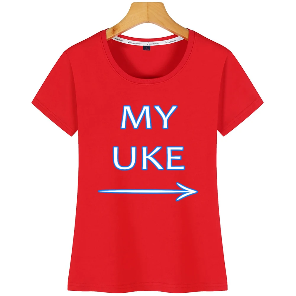 Женская футболка My Uke Grea для любителей аниме Yaoi с милыми надписями короткая