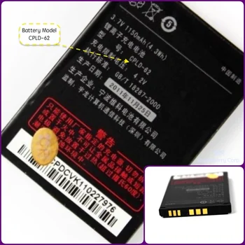 

Battery suitable for CoolPad Mobile with Two Batteries Model CPLD-62