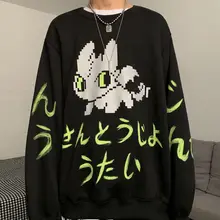 Camisola de tamanho grande outono e inverno nova versão coreana ins tendência graffiti dos desenhos animados de pelúcia solta manga longa superior feminino coa
