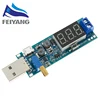 1PCS DC-DC 5V to 3.5V / 12V USB Step UP / Down Power Supply Module Adjustable Boost Buck Converter Out DC 1.2V-24V ► Photo 1/6