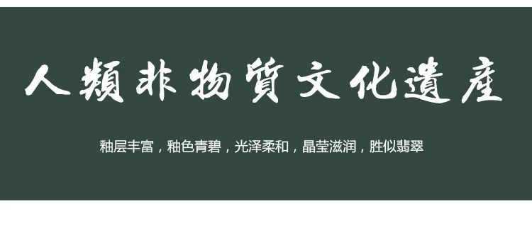 Empty Mountain Xinyu Longquan Celadon Handmade Raw Ore Glaze Teapot Ceramic Kung Fu Tea Set Tea Pot Personal Single Tea Pot