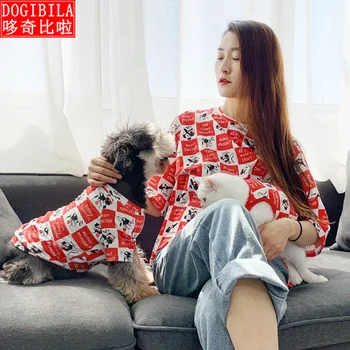 

Summer washed cotton cat dog clothing kitten parent-child Garfield cat vest Schnauzer small dog clothes dog tshirt