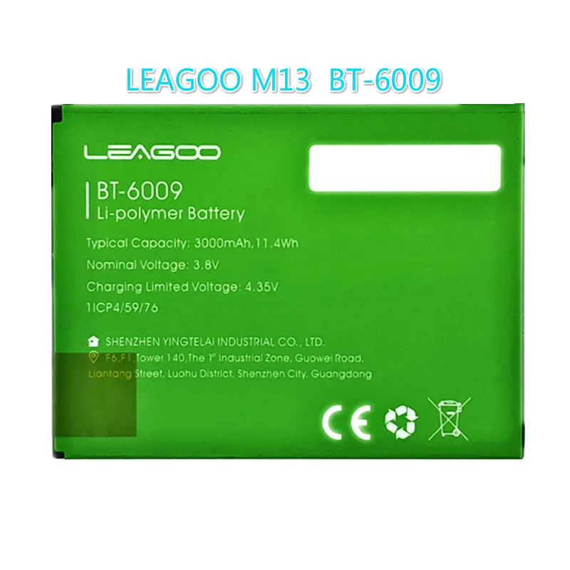 100% Оригинальный резервный BT 6009 LEAGOO M13 3000mAh аккумулятор для Bt Leagoo