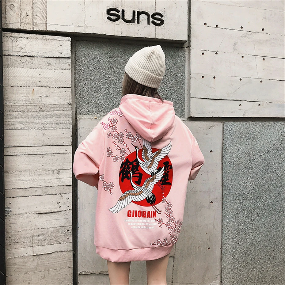 Хип-Хоп Уличная Толстовка для мужчин Harajuku Модный узор в китайском стиле толстовки и свитшоты осенние мужские топы MG275 - Цвет: pink