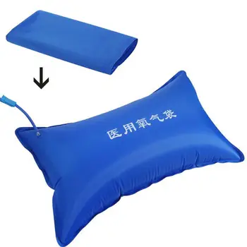 

42L Large Capacity Travel Portable Emergency Family Home Carry Oxygen Bag Empty Pillow