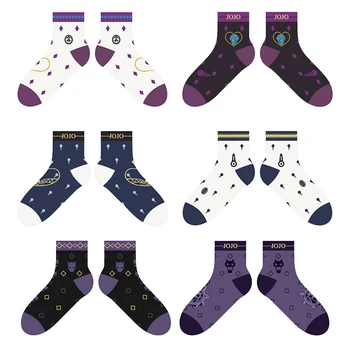

Cotton JoJo Bizarre Adventure Socks Cosplay Cartoon Cute Funny Happy Kawaii Socks For Girl Gift