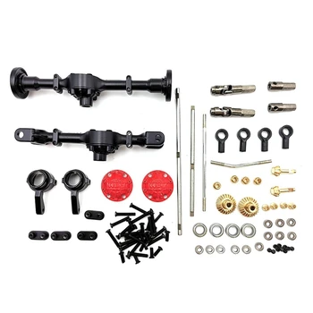 

Full Metal OP Accessory Fitting Metal Kit Car Front & Middle Rear Bridge Assembly DIY for WPL B14 B24 B26 C14 C24