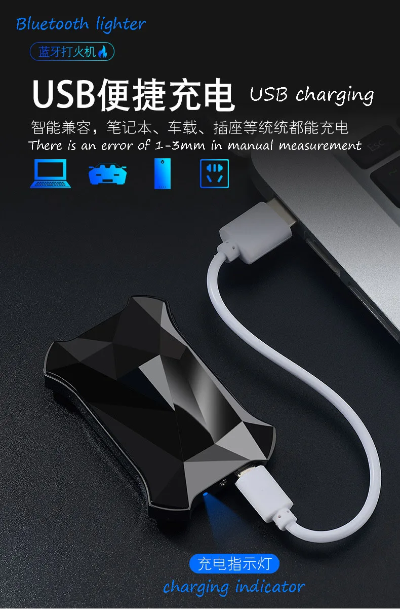 Индукционная Зажигалка Yejing с дисплеем usb bluetooth электронная зажигалка для
