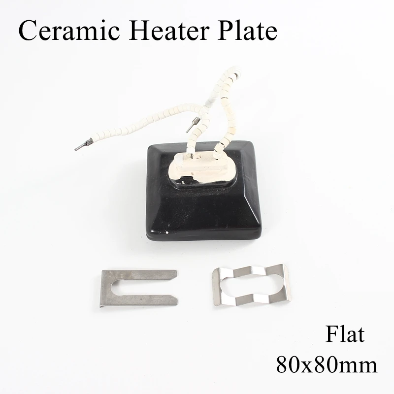 

1pc/lot 80x80mm 400W Ceramic Heater Plate Infrared Top Air Heating Board For BGA Rework Station Pet Lamp With Metal Clip