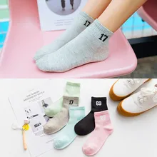 5 пар, новинка, милые женские носки из чесаного хлопка с цифрами, женские забавные однотонные Повседневные носки с корейским рисунком, уличные носки для девочек