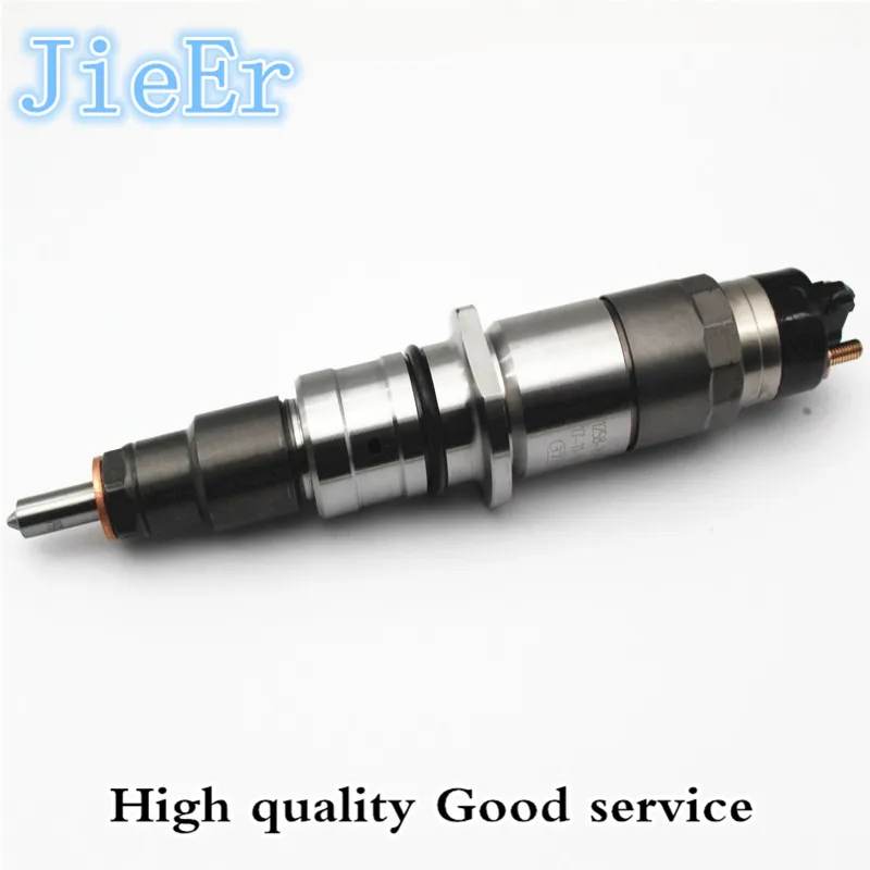 DEFUTE Common rail Инжектор 0445120059, 0 445 120 059