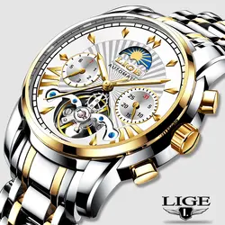 LIGE Официальный магазин мужские s часы лучший бренд класса люкс автоматические механические деловые часы золотые часы мужские Reloj Mecanico