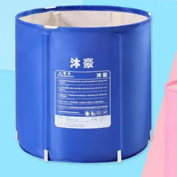 

New Folding Bathtub Household Bathtub Adult Bathtub Non-inflatable Bathtub Thickened Plastic Bathtub Barrel