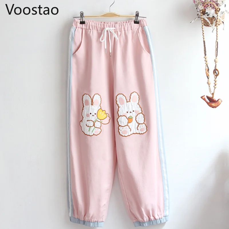 Japanese Sweet Pink High Waist Jogger Pants Women Chic