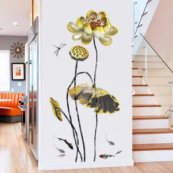 

55*110cm Vintage Poster Flower Wall Sticker Chinese Style Flower Paintings for Living Room Bathroom Wall Decals Art