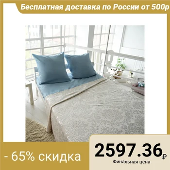 

Euro set with "Baroque" plaid 220x200, 200x217, 70x70 - 2 pieces