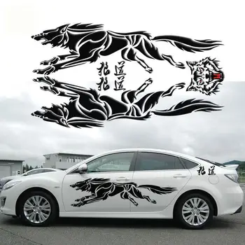 

188*50CM3D Wolf Totem Decals Car Stickers Car Side Body +Car Head Hood Sticker Car Styling Vinyl Decal Sticker for Cars