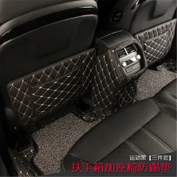 

car styling For Zotye T800 T700 Car interior PU rear seat protection pad anti kick mat 3PCS